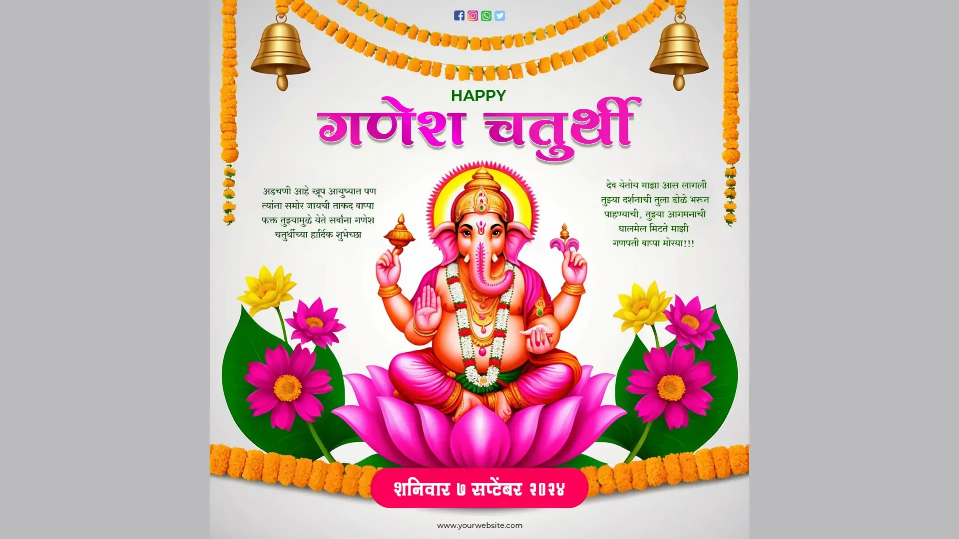 Bright and Joyful Ganesh Chaturthi Card Instagram Post image